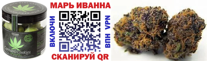 Еда ТГК конопля  kraken онион  Сургут 