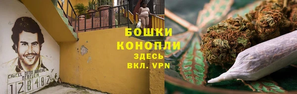 соль ск Абдулино