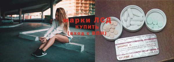 MDMA Premium VHQ Алзамай