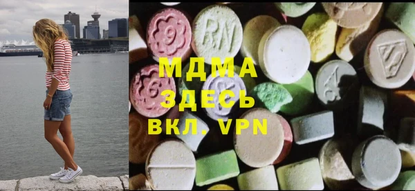 героин Алексин
