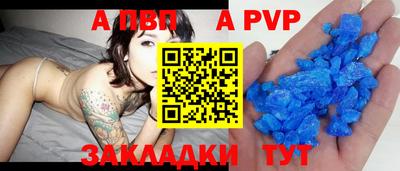 2c-b Рязань