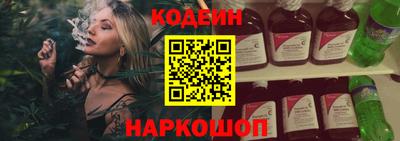 2c-b Рязань