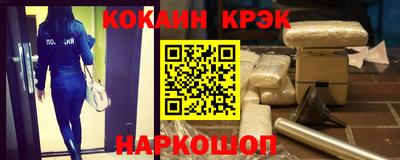 прущая мука Рузаевка