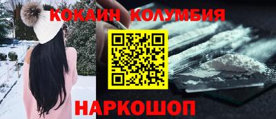 прущая мука Рузаевка