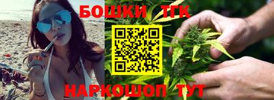 метадон Рыбинск