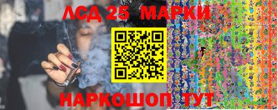 2c-b Рязань