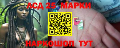 прущая мука Рузаевка