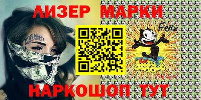 прущая мука Рузаевка