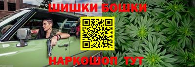 метадон Рыбинск