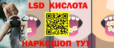 прущая мука Рузаевка