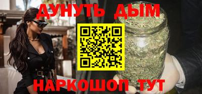 прущая мука Рузаевка