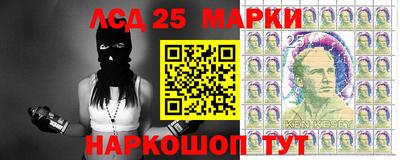 2c-b Рязань