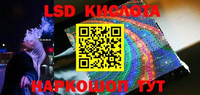 2c-b Рязань