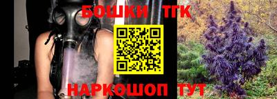 прущая мука Рузаевка