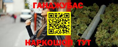 2c-b Рязань