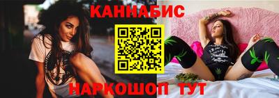 прущая мука Рузаевка