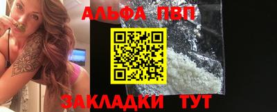 2c-b Рязань