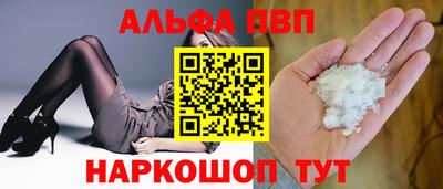 метадон Рыбинск