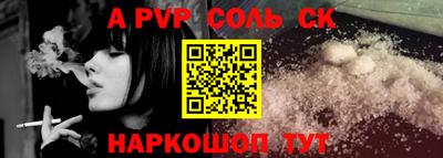 2c-b Рязань