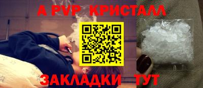 2c-b Рязань