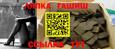 метадон Рыбинск