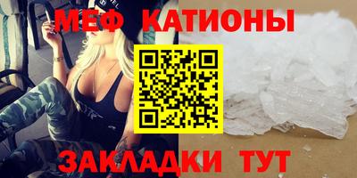 2c-b Рязань