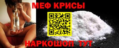 2c-b Рязань