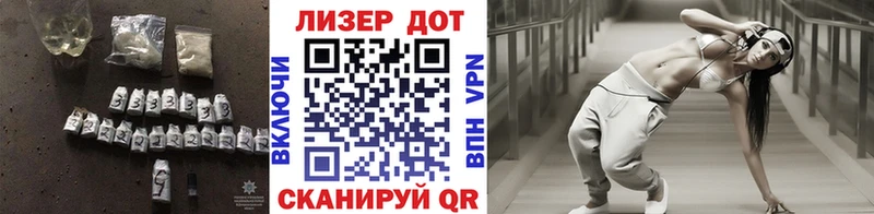 закладки  Сургут  Лсд 25 экстази кислота 
