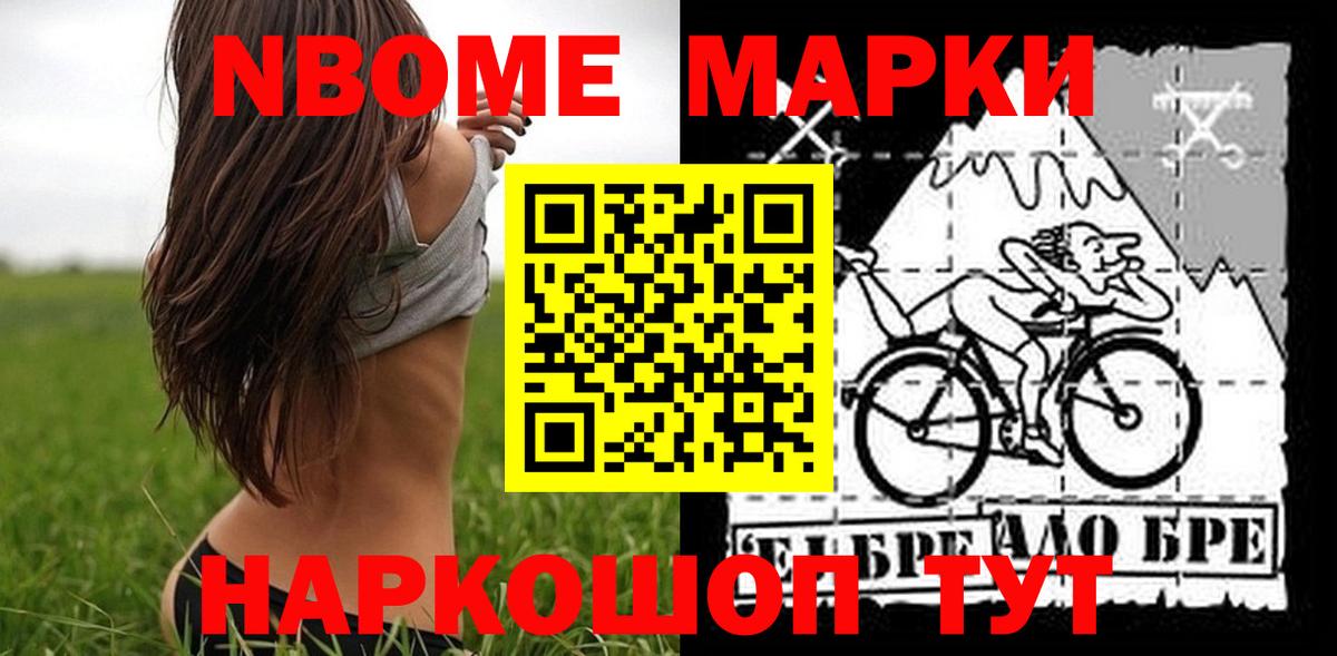 ЛСД экстази кислота Сургут