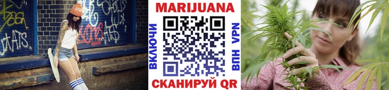 blacksprut зеркало  Сургут  Шишки марихуана семена 